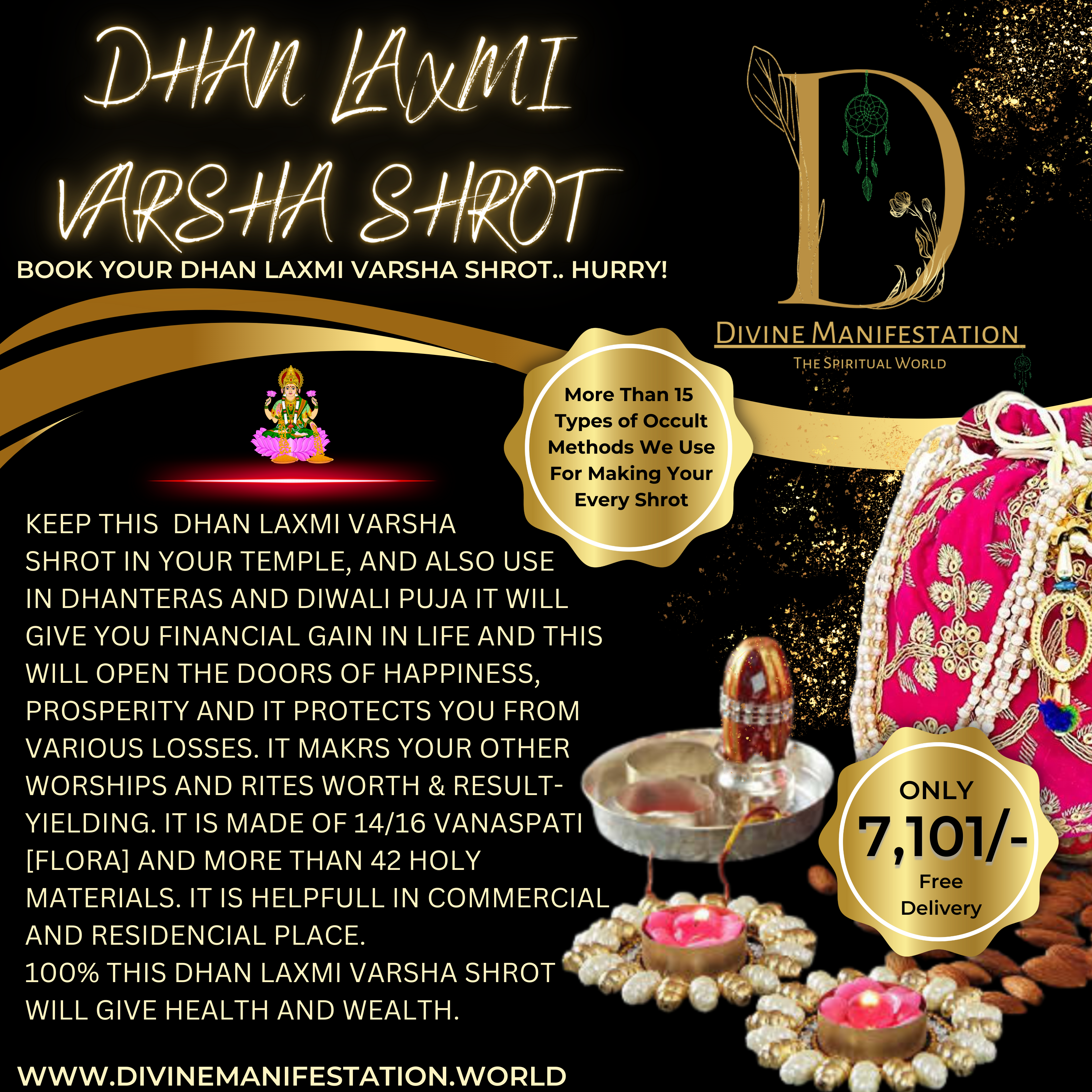 DHAN LAXMI VARSHA SHROT