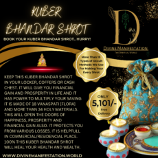 KUBER BHANDAR SHROT
