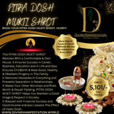 PITRA DOSH MUKTI KAVAVH